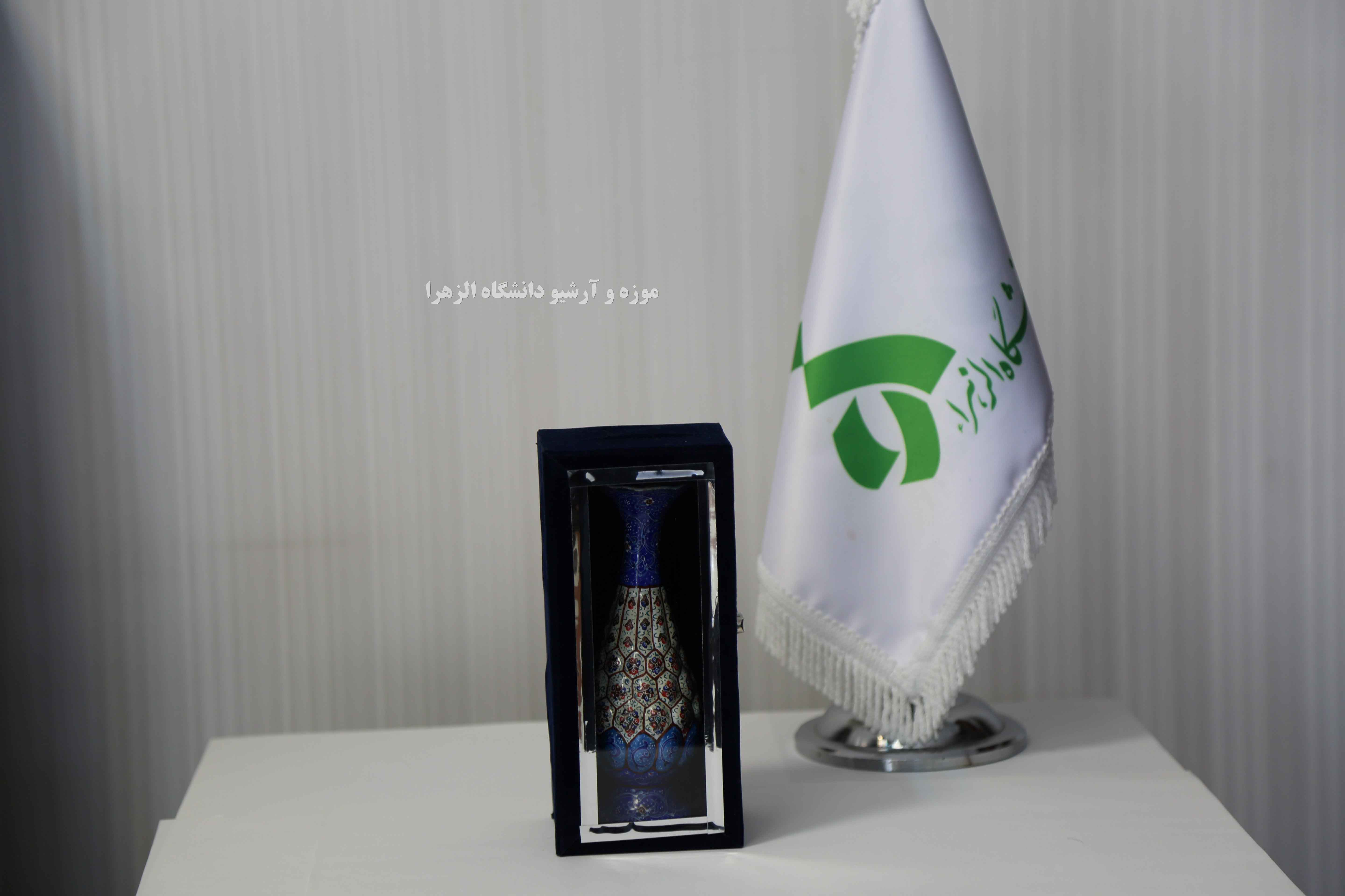 هدیه