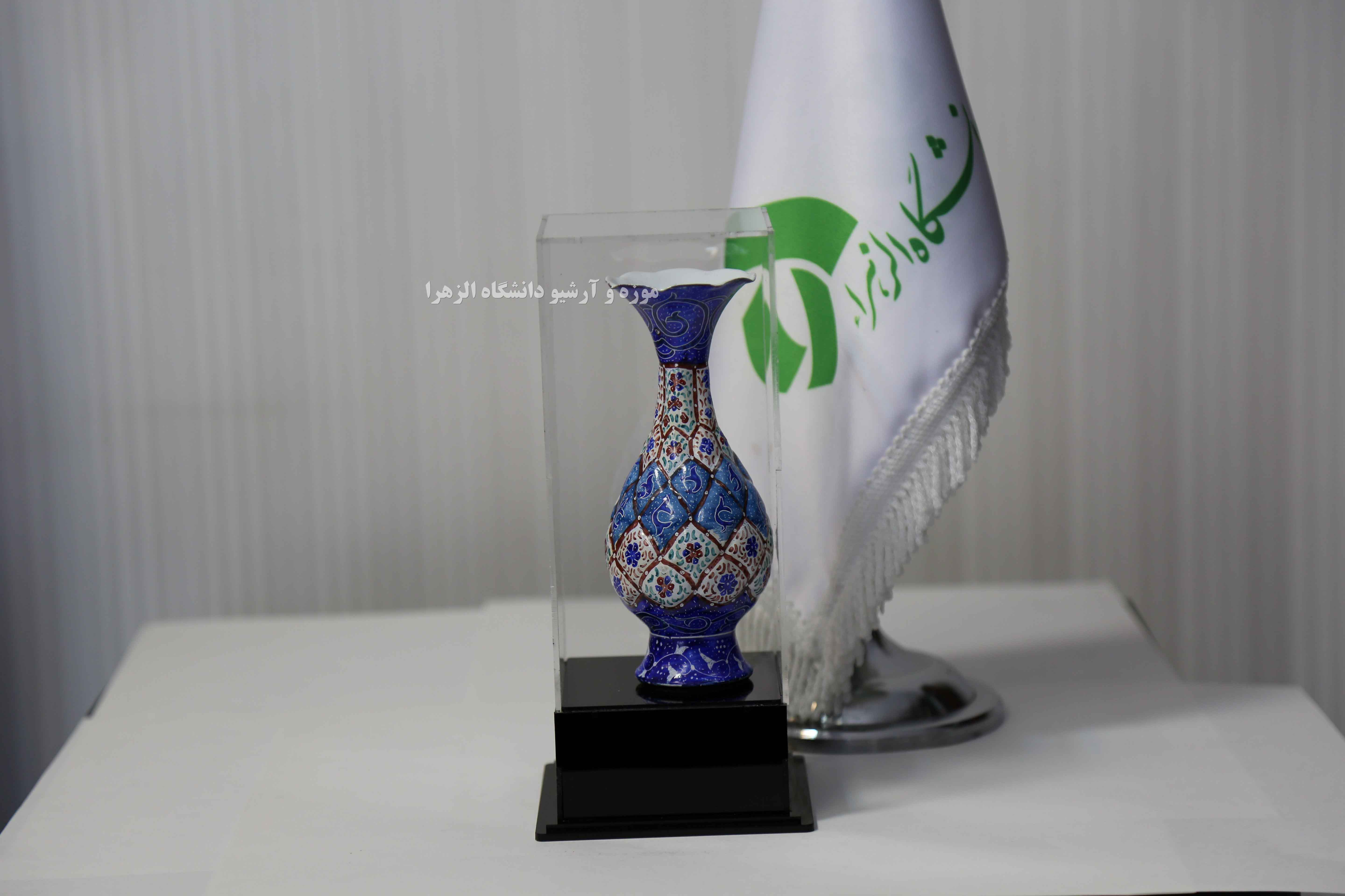هدیه
