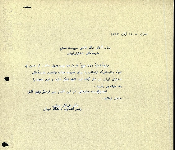 گالری عکس_0