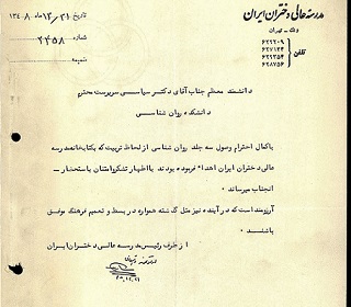 گالری عکس_0