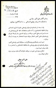 گالری عکس_0